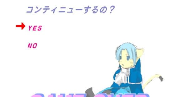 Tail Concerto Battle — screenshot 2