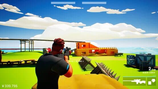 Attribute2 — screenshot 2
