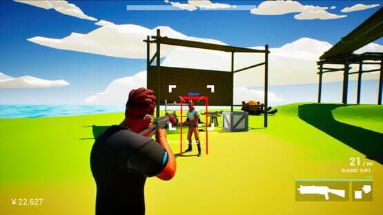 Attribute2 — screenshot 3