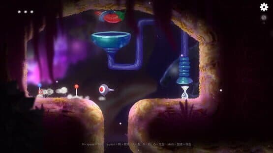 Spirit Possession — screenshot 4