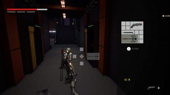 Quantum Beast — screenshot 3