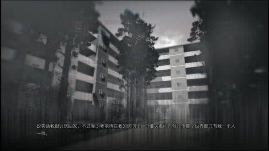 4.1.60Co — screenshot 5
