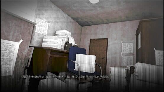 4.1.60Co — screenshot 6