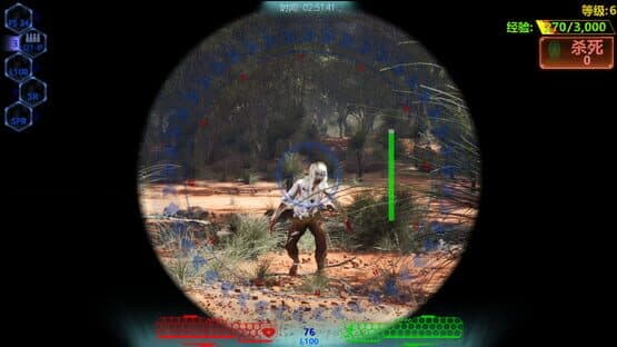 Simulation Training Room: Massacre — screenshot 3