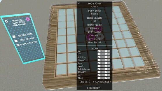 Reversi xVSx — screenshot 4
