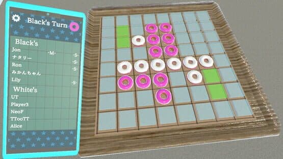 Reversi xVSx — screenshot 5