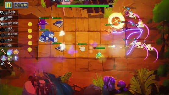 Monster United — screenshot 2