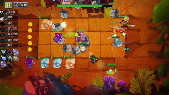 Monster United — screenshot 6