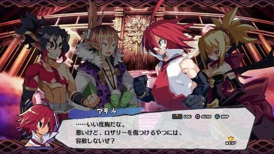Disgaea 7 Complete — screenshot 2