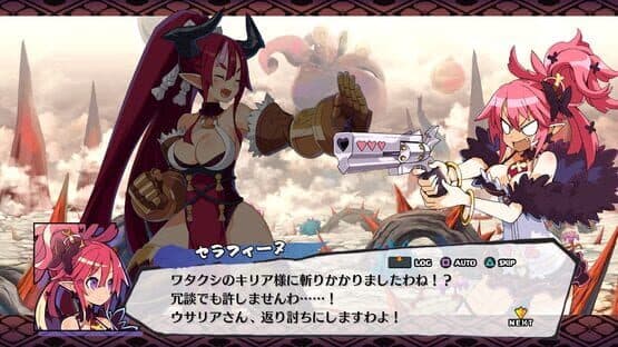 Disgaea 7 Complete — screenshot 3