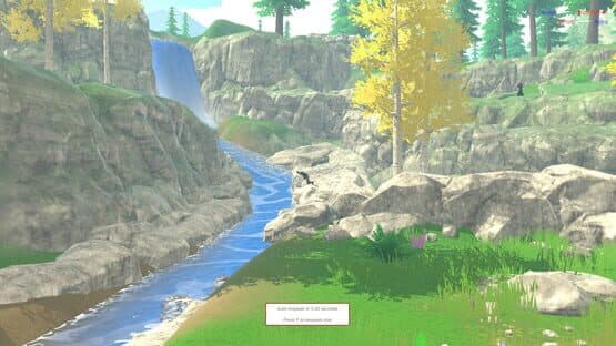 Wizards vs. Soldiers And Robots — screenshot 5