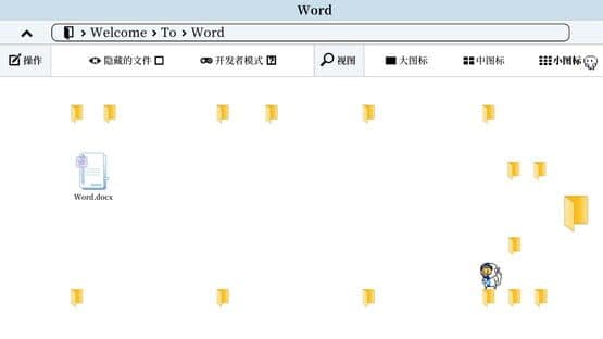 Hello World — screenshot 3