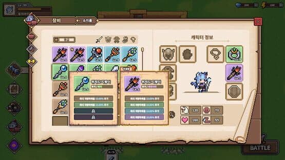 Cat Girl Survivor — screenshot 2