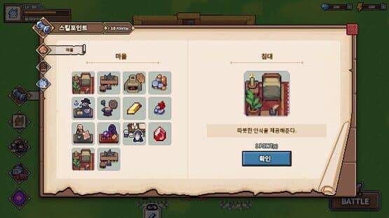 Cat Girl Survivor — screenshot 3
