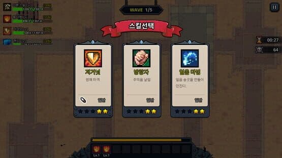Cat Girl Survivor — screenshot 5
