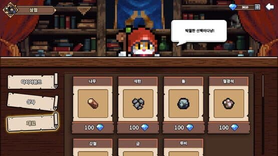 Cat Girl Survivor — screenshot 6