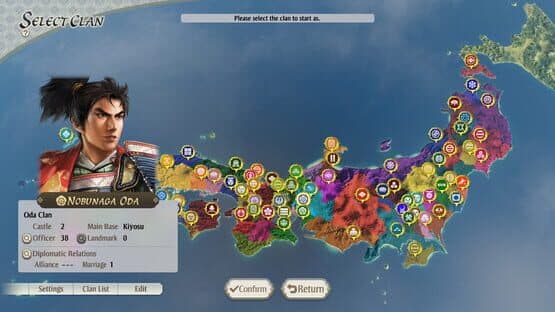 Nobunaga's Ambition: Awakening - Scenario "Brotherly Revolt" — screenshot 1