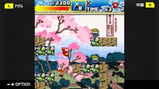 G-Mode Archives+: Ninja Jajamaru-kun - Ranbu — screenshot 3