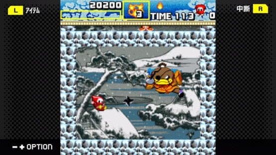 G-Mode Archives+: Ninja Jajamaru-kun - Ranbu — screenshot 5