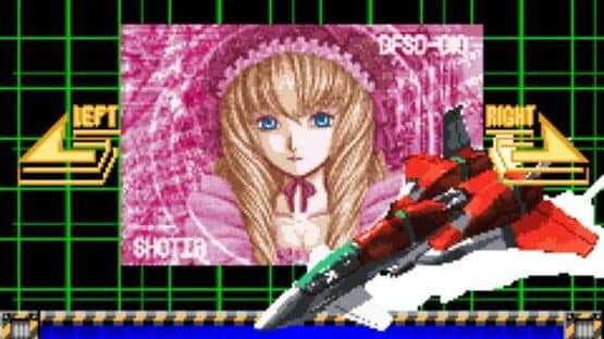 Danmaku Kentei Shiken: DaiOuJou-hen — screenshot 2