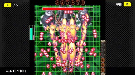 G-Mode Archives+: Danmaku Kentei Shiken - DaiOuJou-hen — screenshot 4