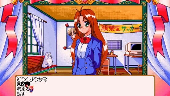 Wedding Peach — screenshot 1
