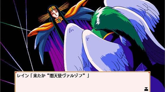 Wedding Peach — screenshot 2