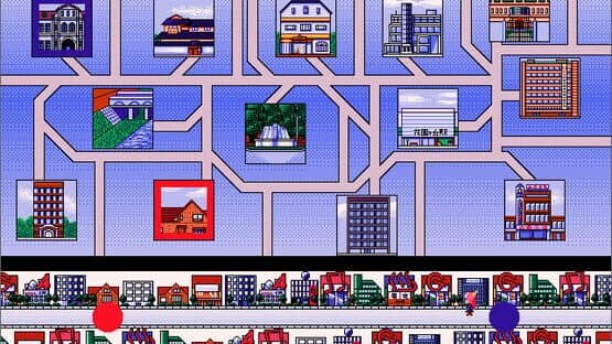 Wedding Peach — screenshot 4