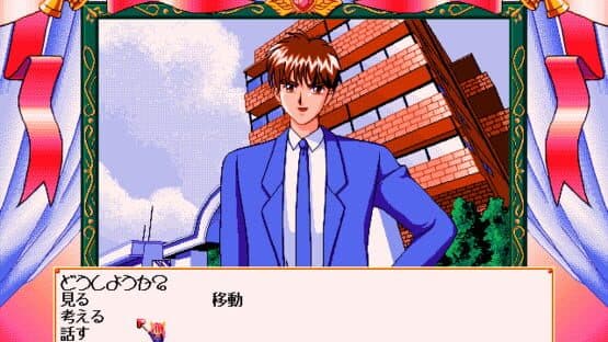 Wedding Peach — screenshot 5