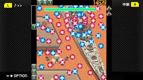 G-Mode Archives+: Ketsui - Kizuna Jigoku-tachi DX — screenshot 5