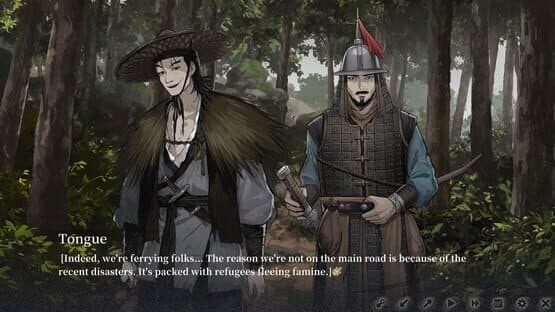 The Hungry Lamb: Traveling in the Late Ming Dynasty — screenshot 1
