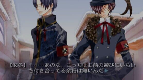 Hanakisou — screenshot 4