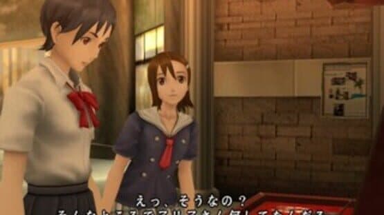Blood+: Souyoku no Battle Rondo — screenshot 5
