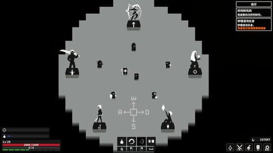 Dark Hunting Ground — screenshot 1