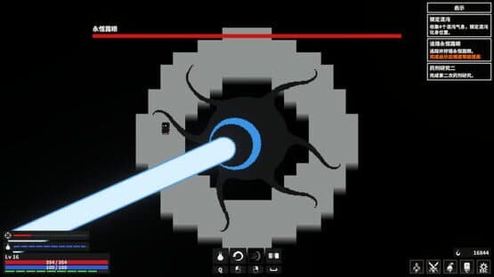 Dark Hunting Ground — screenshot 3
