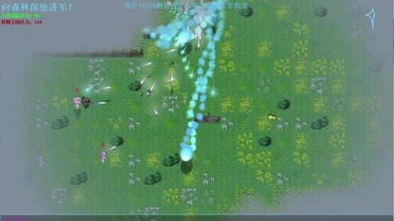 Koishi Adventure — screenshot 4