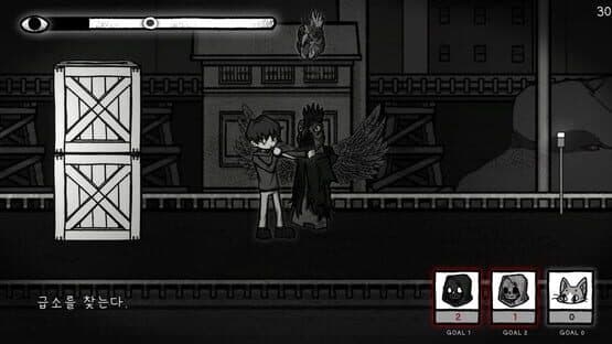 Finding Sparky — screenshot 2