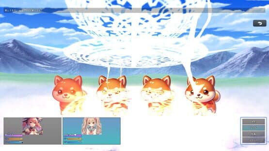 Fujisan Nobori — screenshot 4
