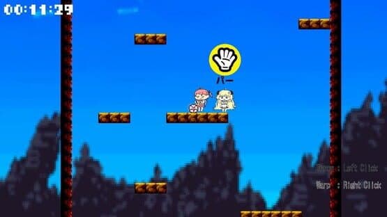 Miko in Maguma — screenshot 7