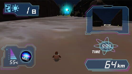 Full Speed Animals: Disorder — screenshot 1