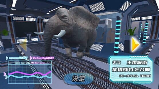 Full Speed Animals: Disorder — screenshot 5