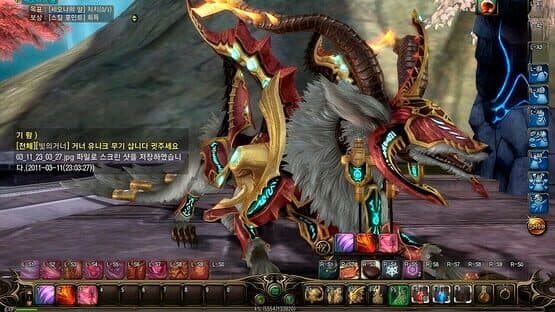 Reborn: Dragona PH — screenshot 1