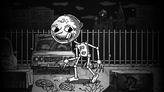 The Temple of Children — screenshot 4