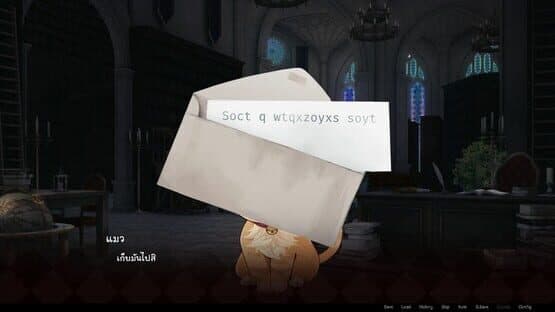 Memary: Memory of The Nameless One — screenshot 2