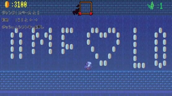 Super Salome World — screenshot 2