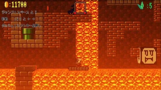 Super Salome World — screenshot 3