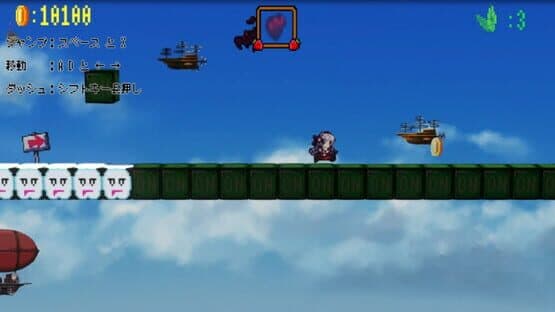 Super Salome World — screenshot 4