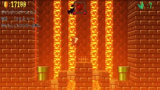 Super Salome World — screenshot 5
