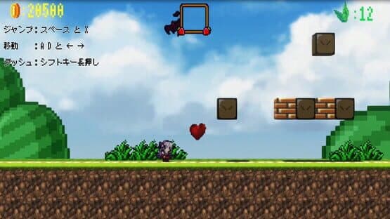 Super Salome World — screenshot 6