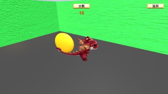 Angry stone — screenshot 1